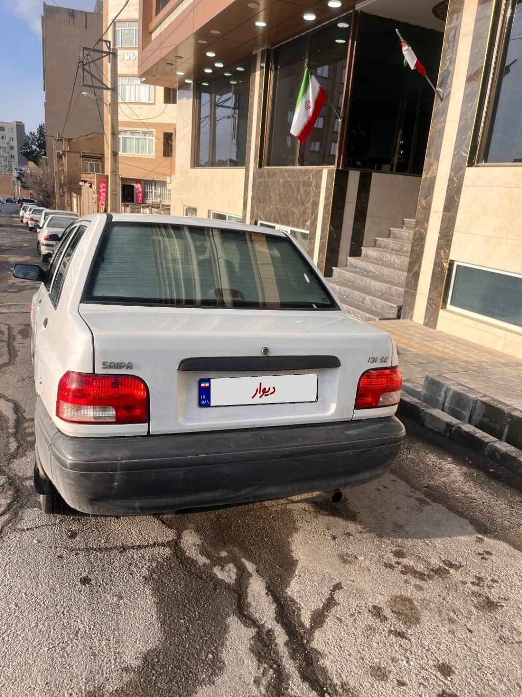 پراید 131 SE - 1395