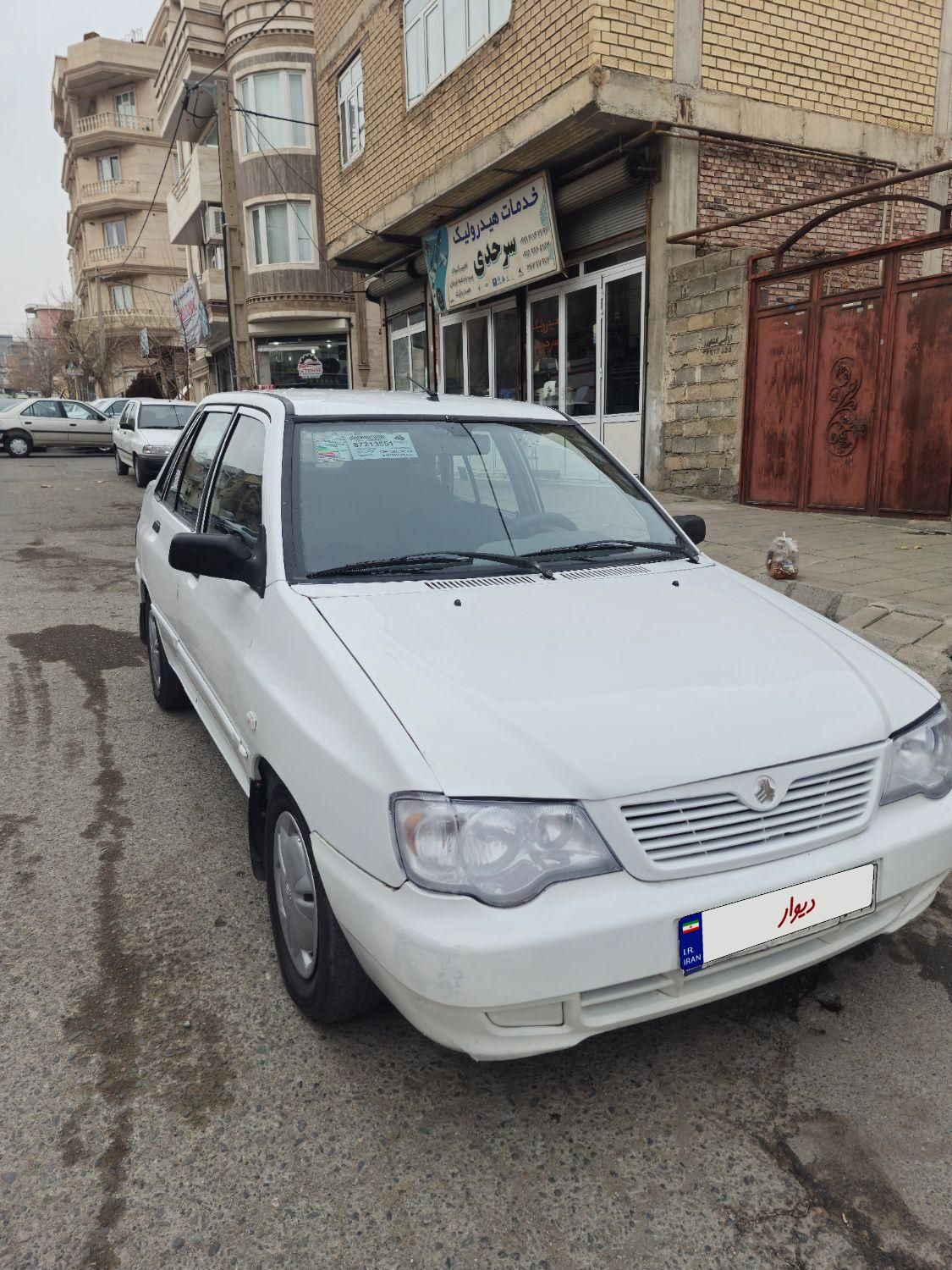 پراید 132 SX - 1390