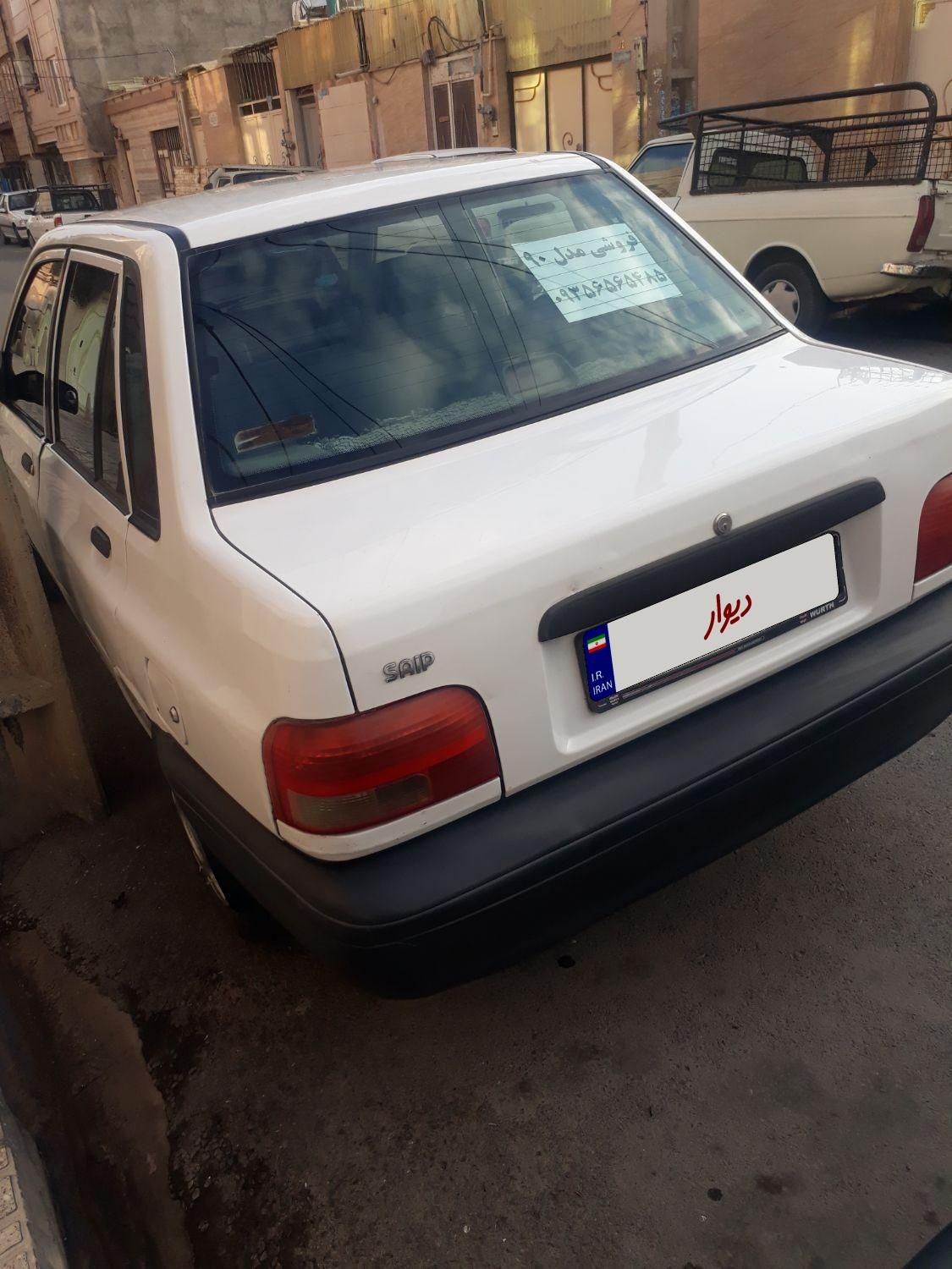 پراید 131 SL - 1390