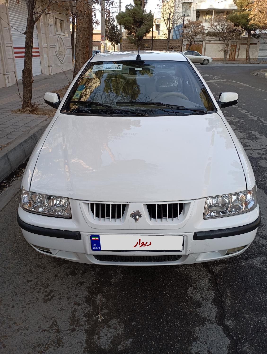 سمند LX XU7 - 1389