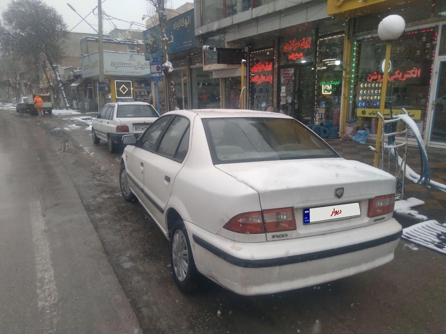 سمند LX XU7 - 1392