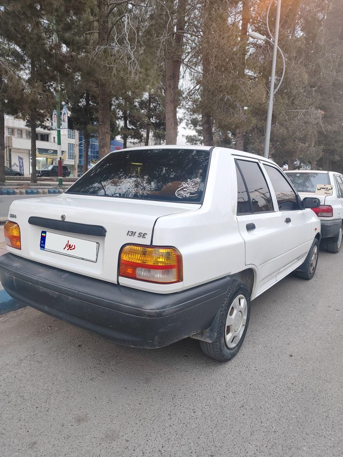 پراید 131 SE - 1396