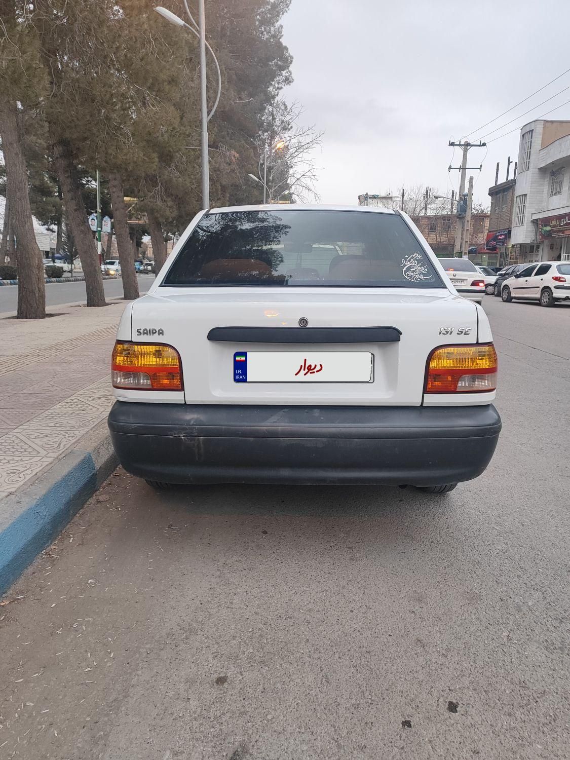 پراید 131 SE - 1396