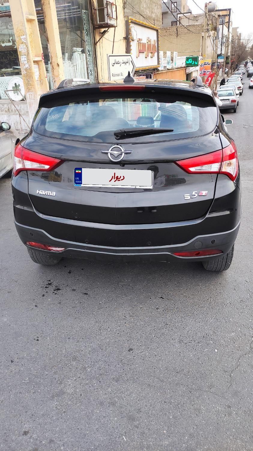 هایما S5 گیربکس CVT - 2018