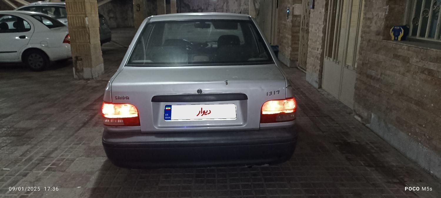 پراید 131 SL - 1390