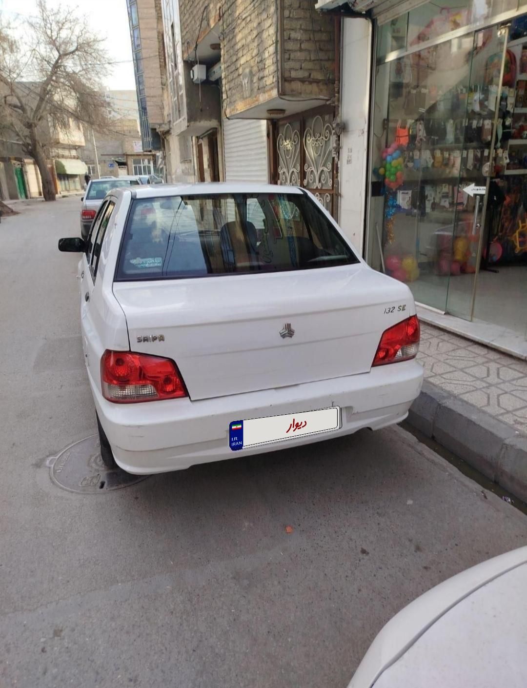 پراید 132 SE - 1393