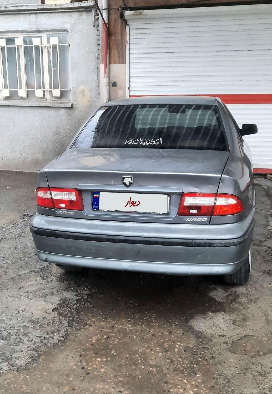 سمند LX XU7 - 1389