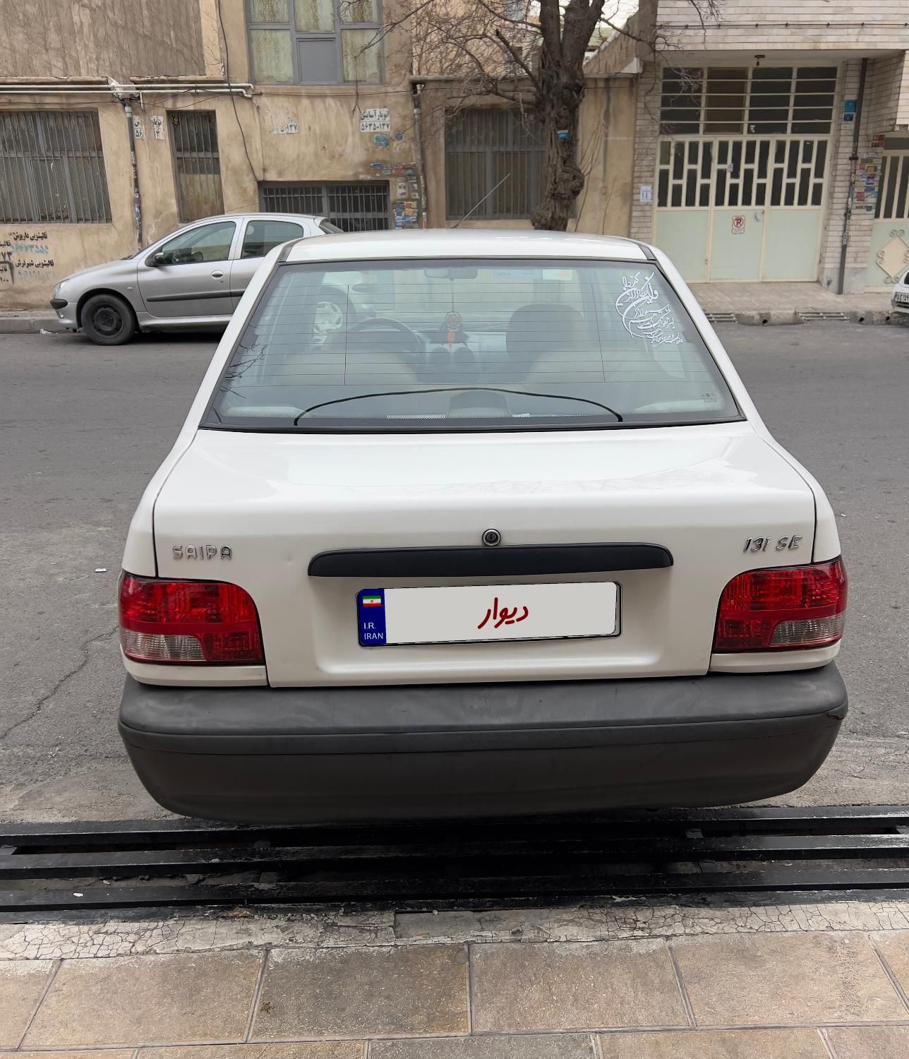 پراید 131 SE - 1396