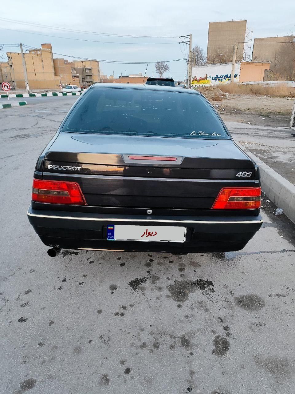 پژو 405 SLX دوگانه سوز XU7 - 1390