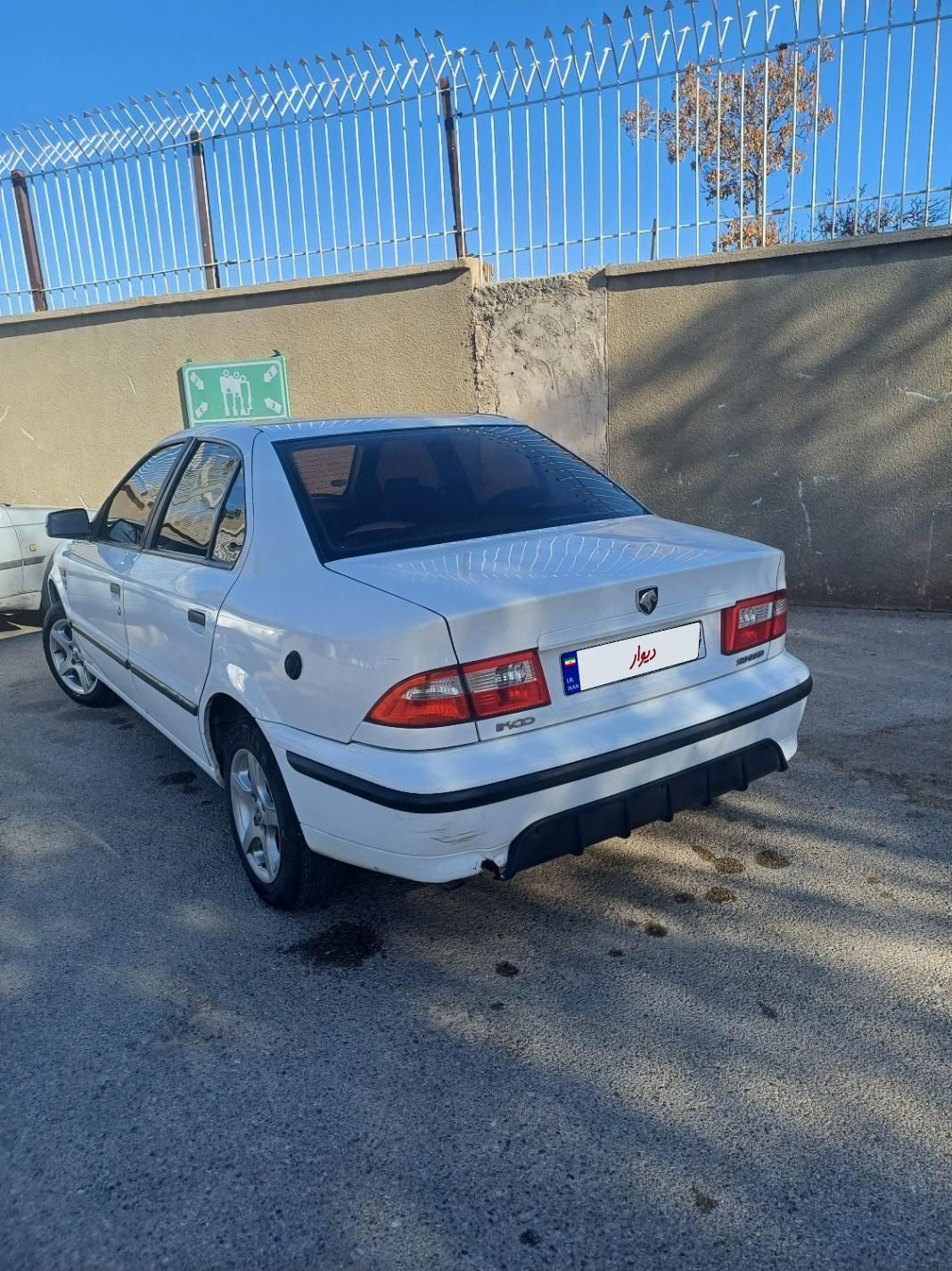 سمند LX XU7 - 1389