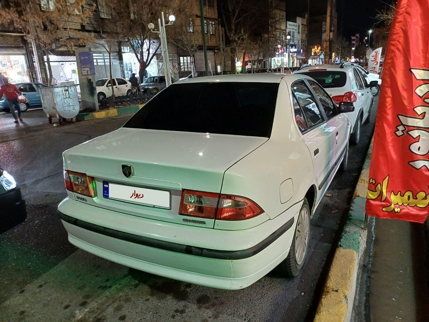 سمند LX EF7 دوگانه سوز - 1393