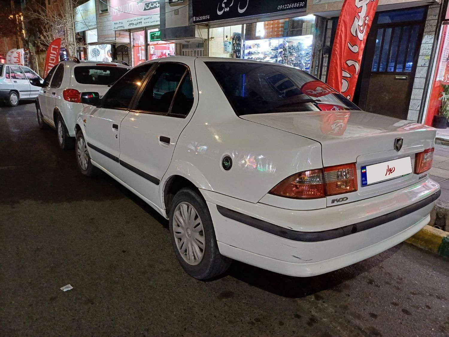 سمند LX EF7 دوگانه سوز - 1393