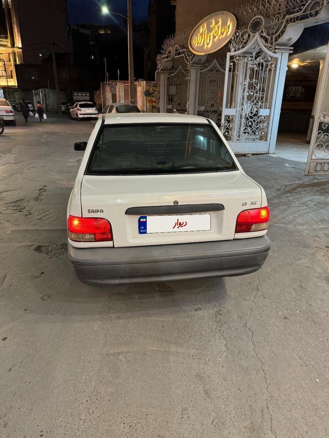 پراید 131 SE - 1393