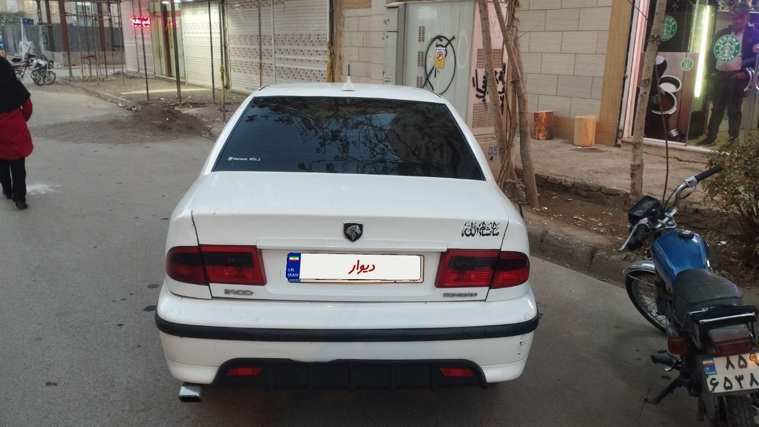 سمند LX XU7 - 1398