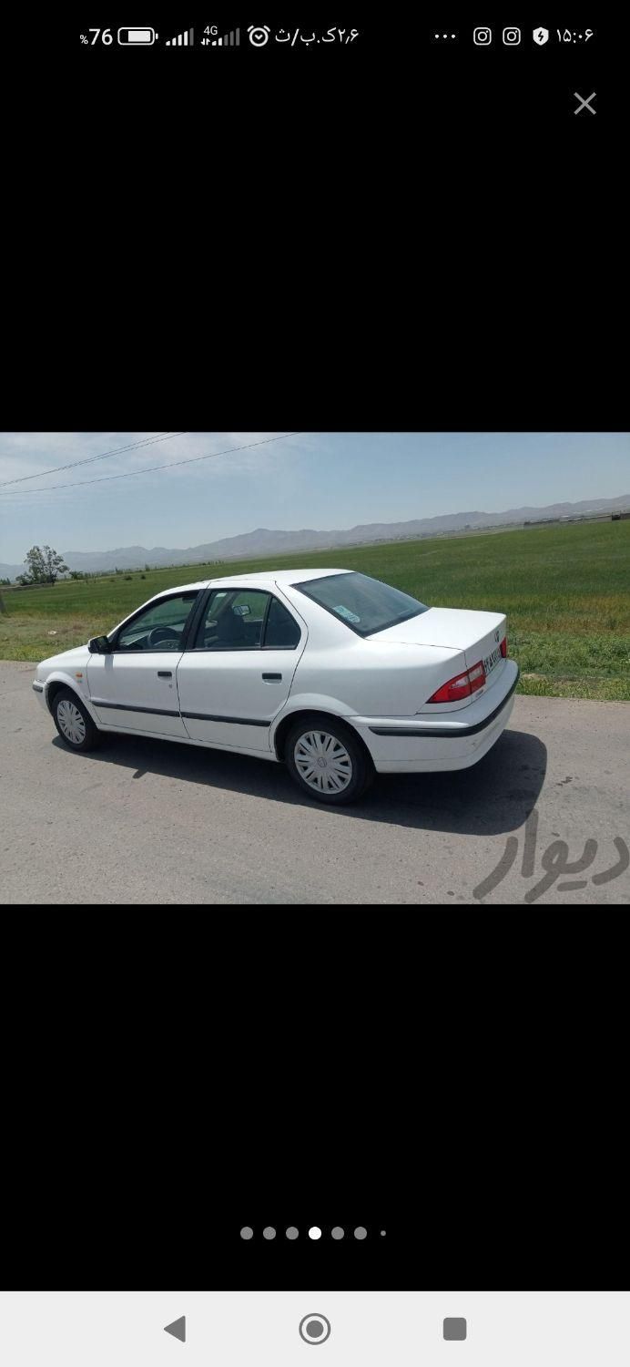 سمند LX XU7 - 1397