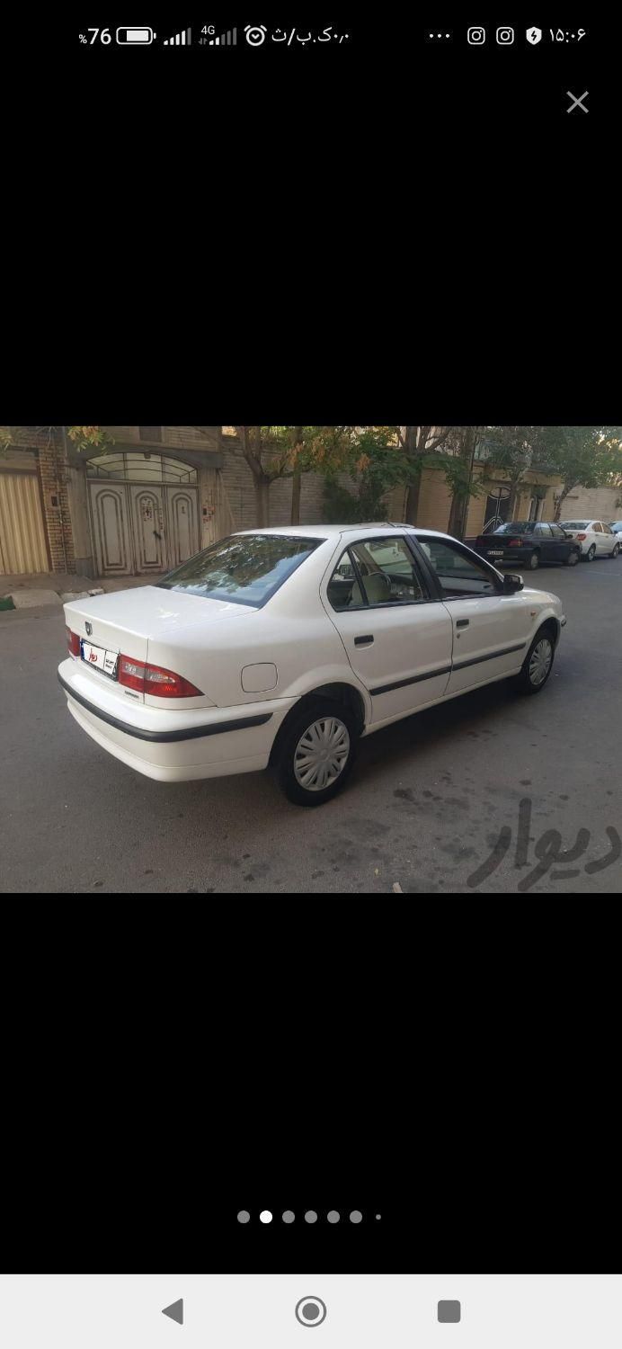 سمند LX XU7 - 1397