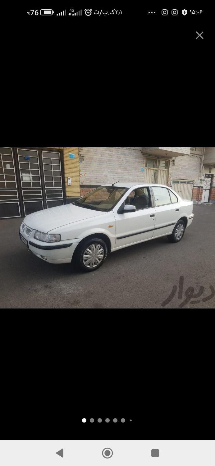 سمند LX XU7 - 1397