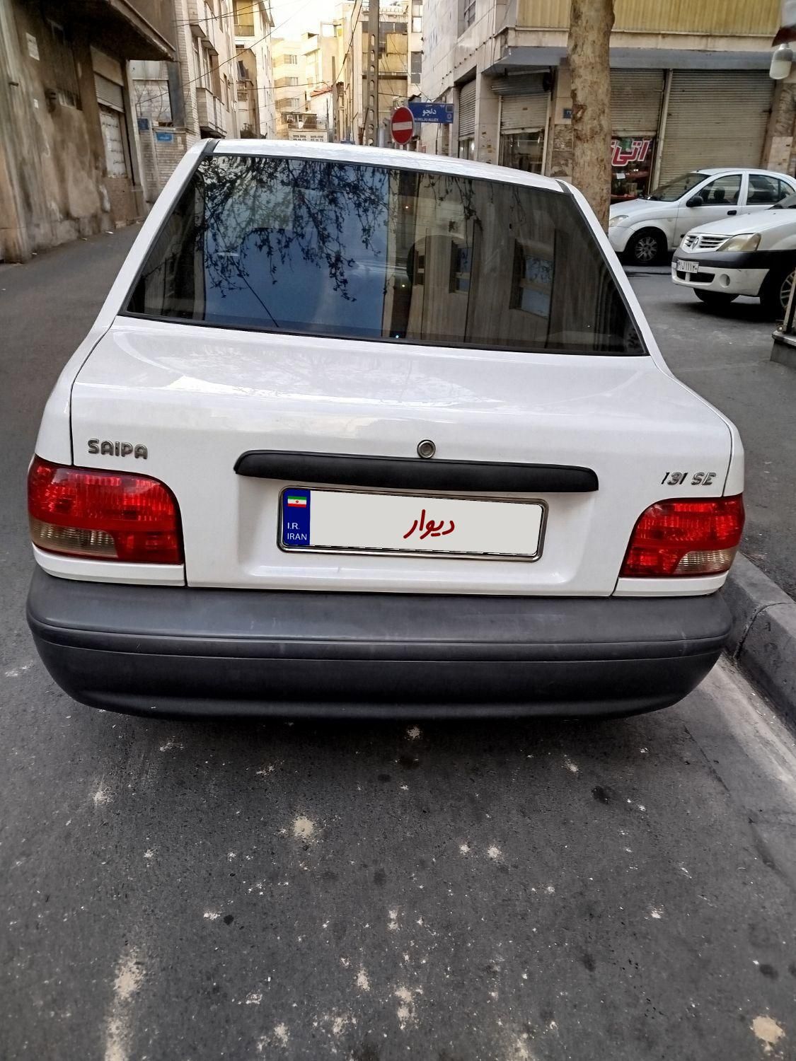 پراید 131 SE - 1398