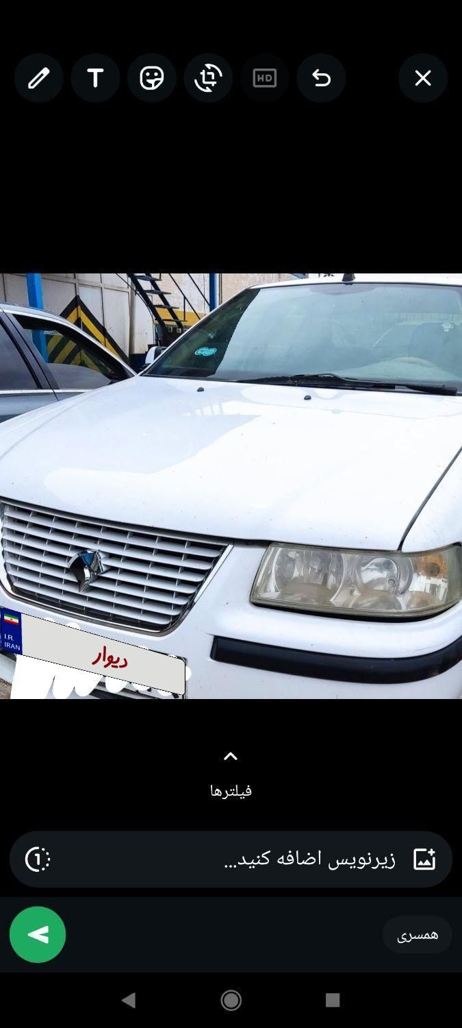 سمند LX EF7 دوگانه سوز - 1397