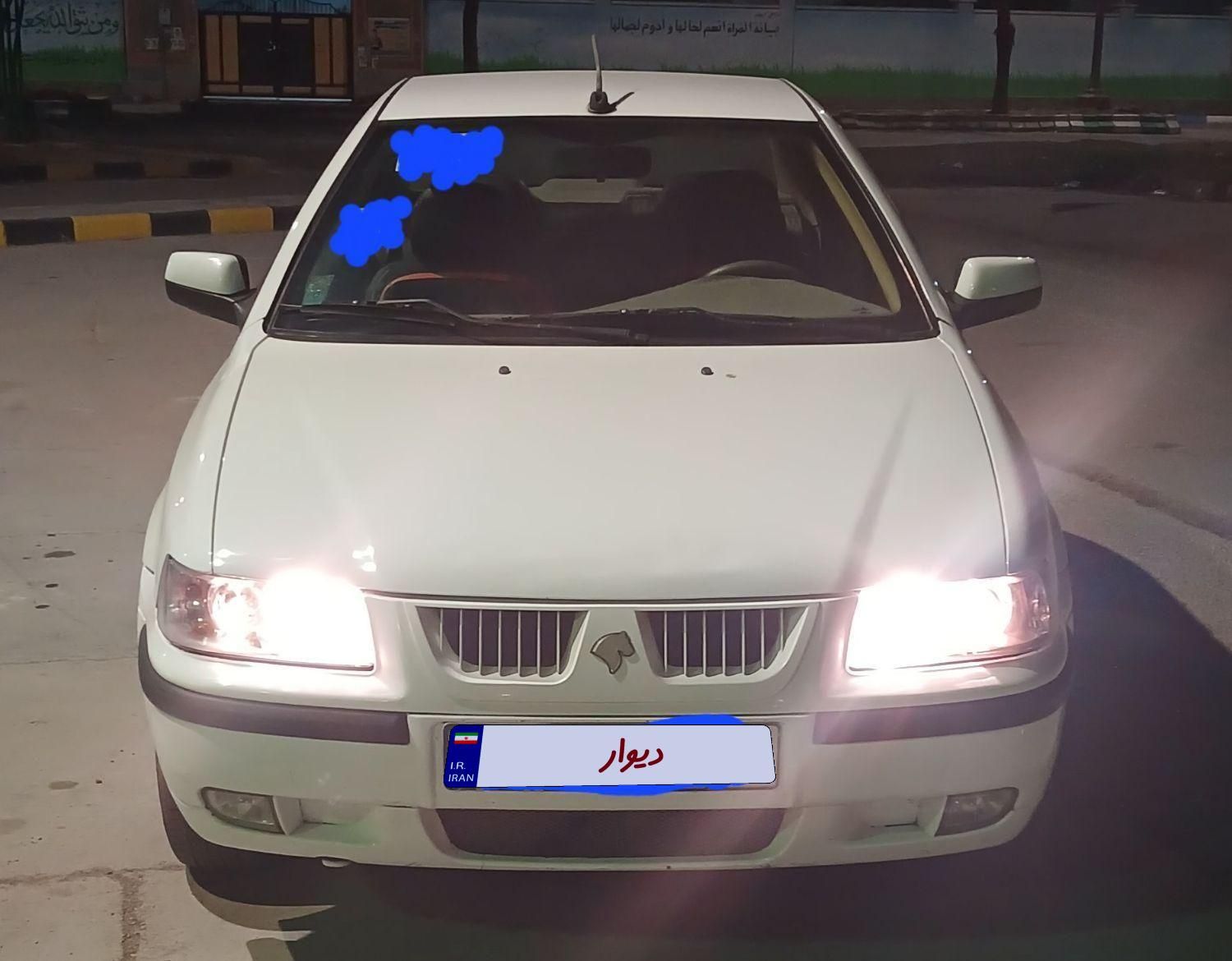 سمند LX XU7 - 1397