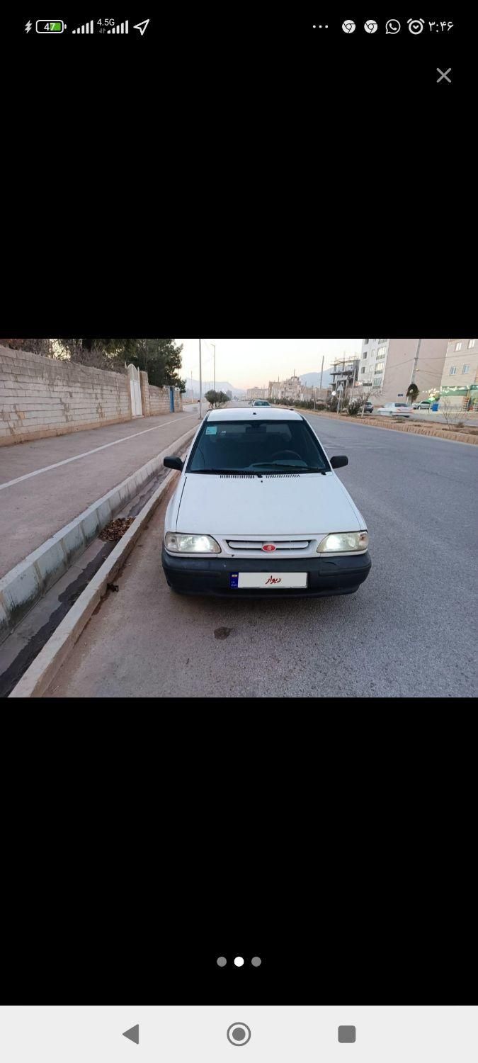 پراید 151 SE - 1397