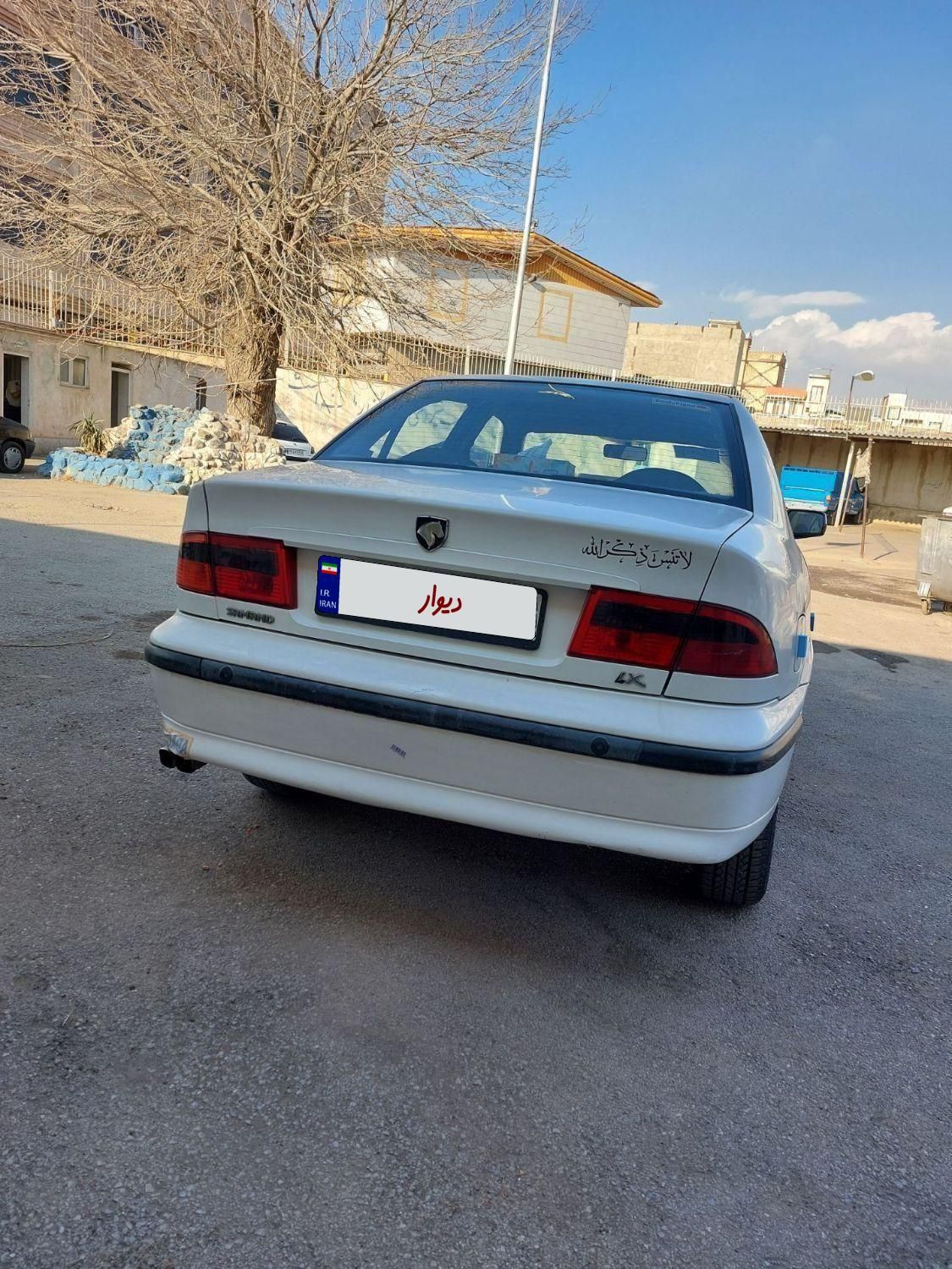 سمند LX XU7 - 1388