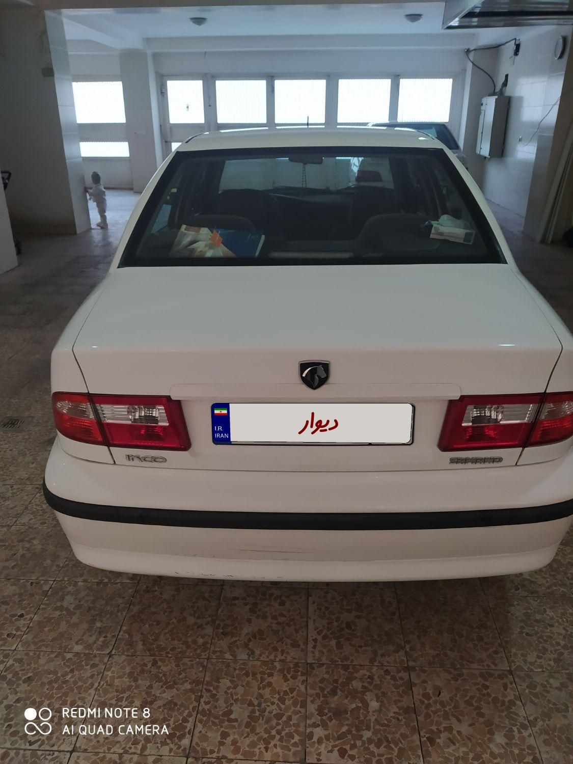 سمند LX XU7 - 1398