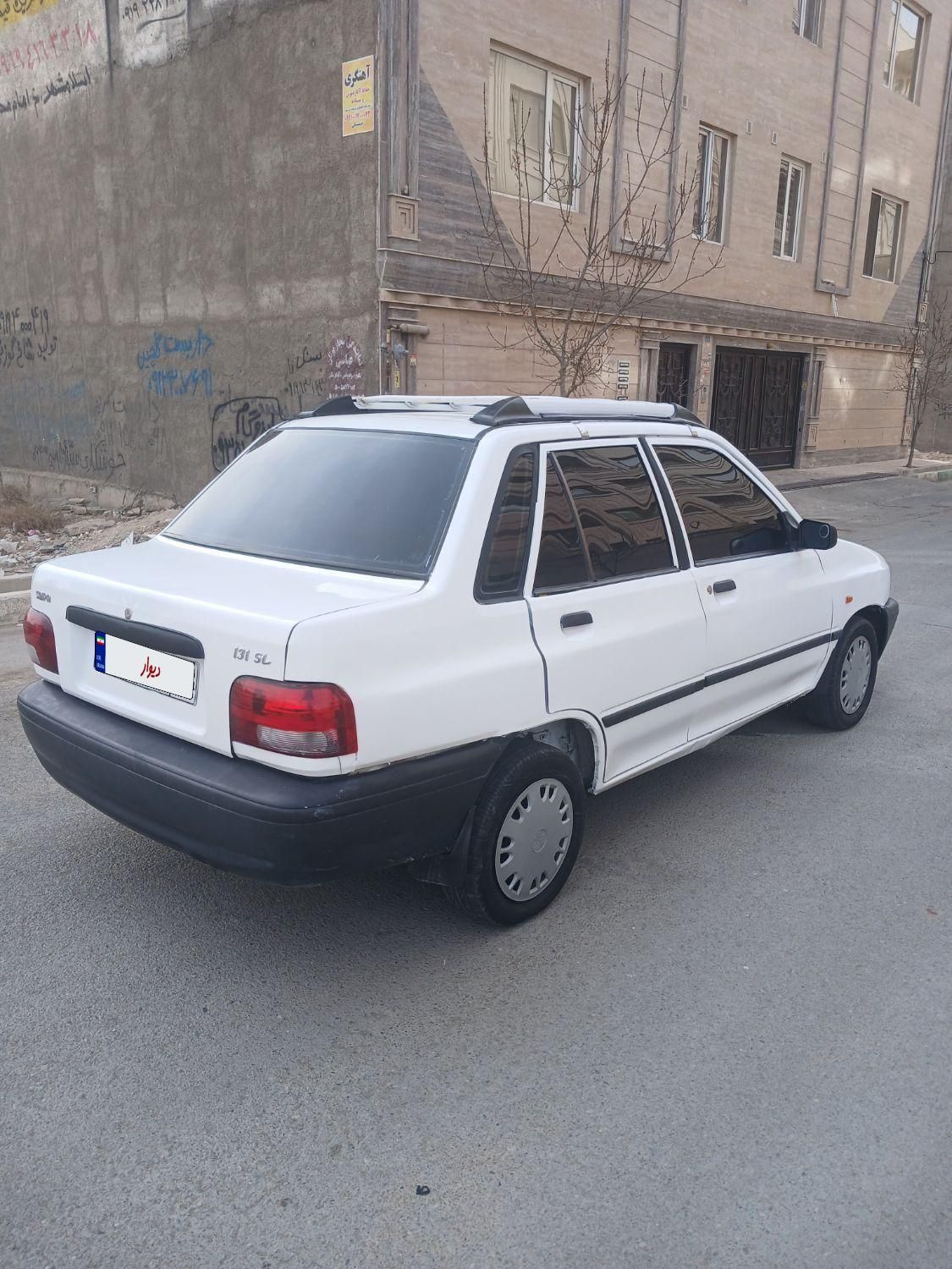 پراید 131 SL - 1390