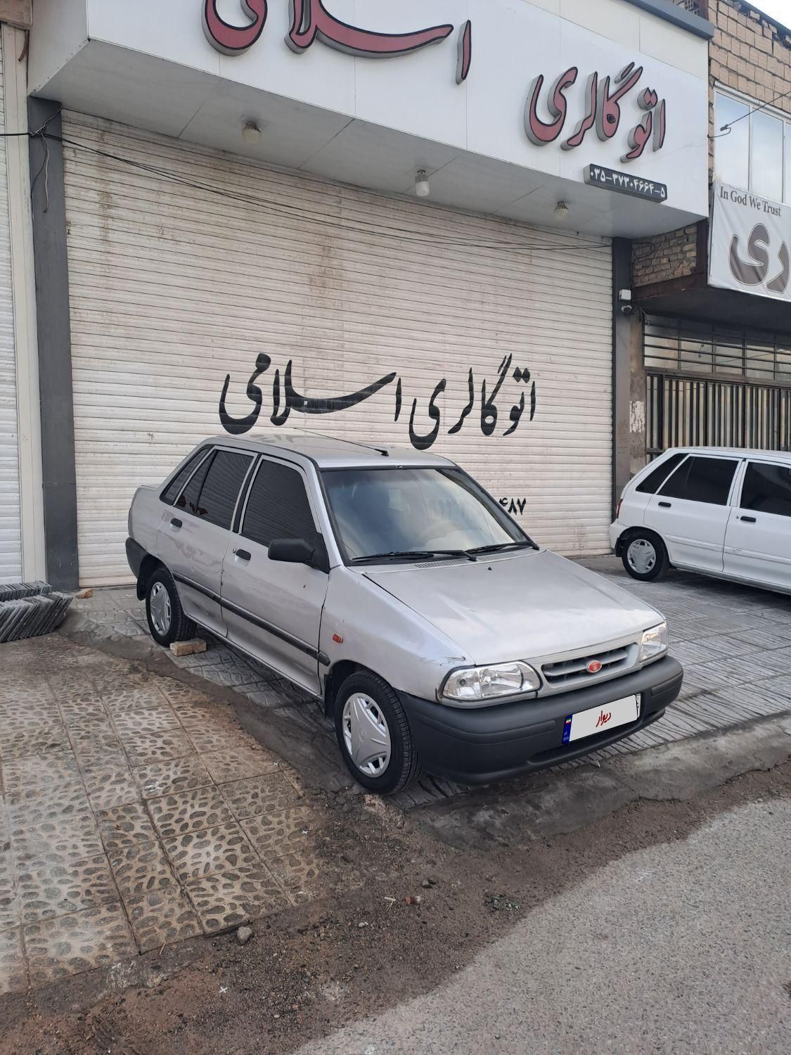 پراید 131 SX - 1391