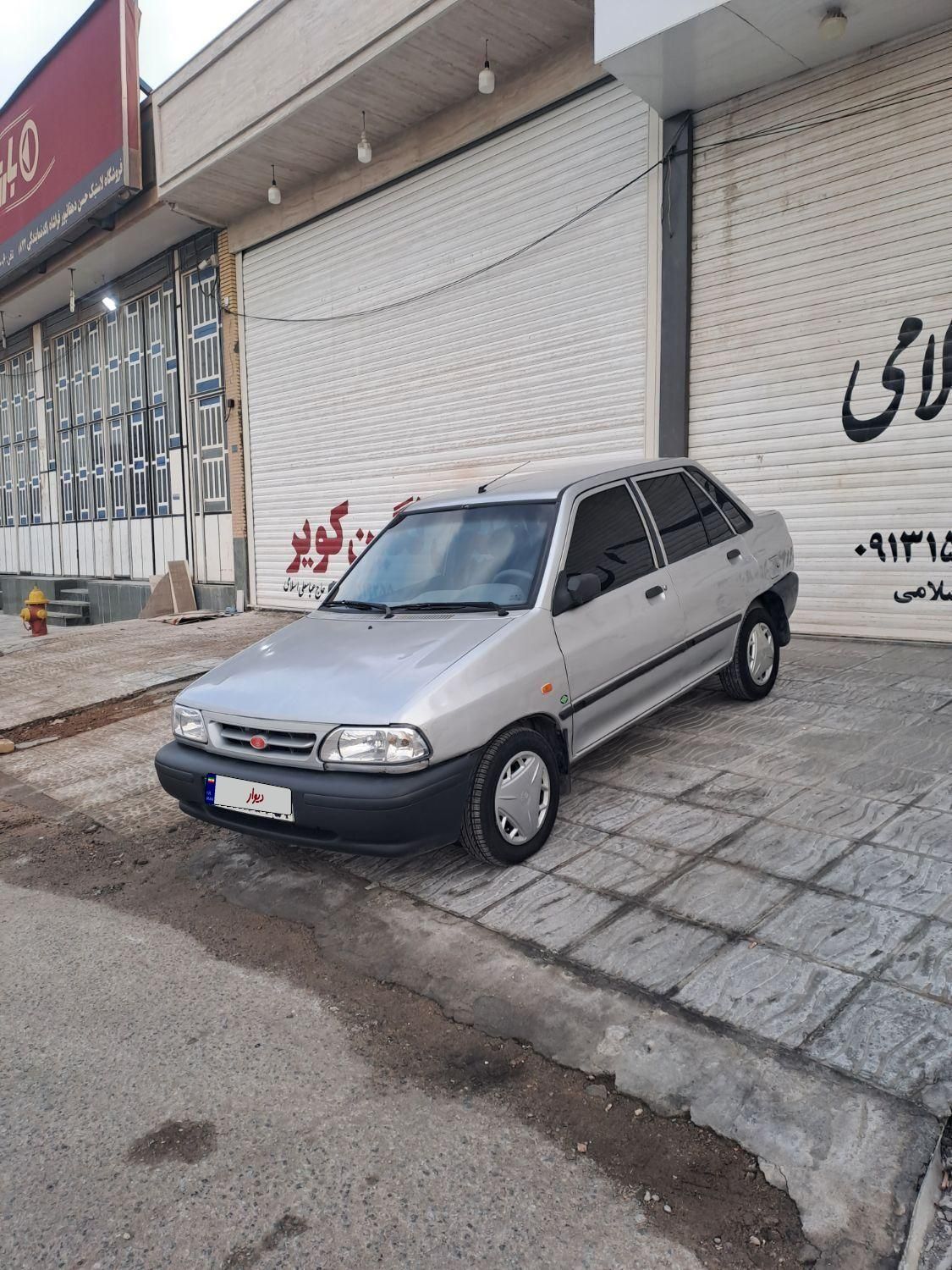 پراید 131 SX - 1391