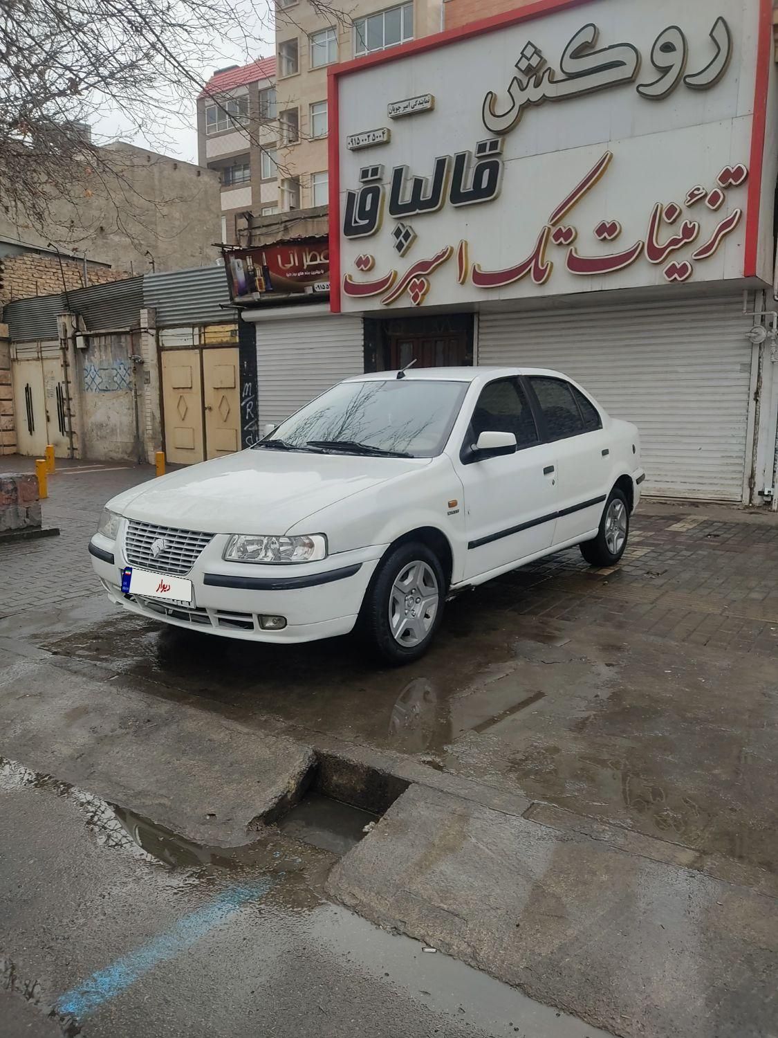 سمند LX EF7 دوگانه سوز - 1390