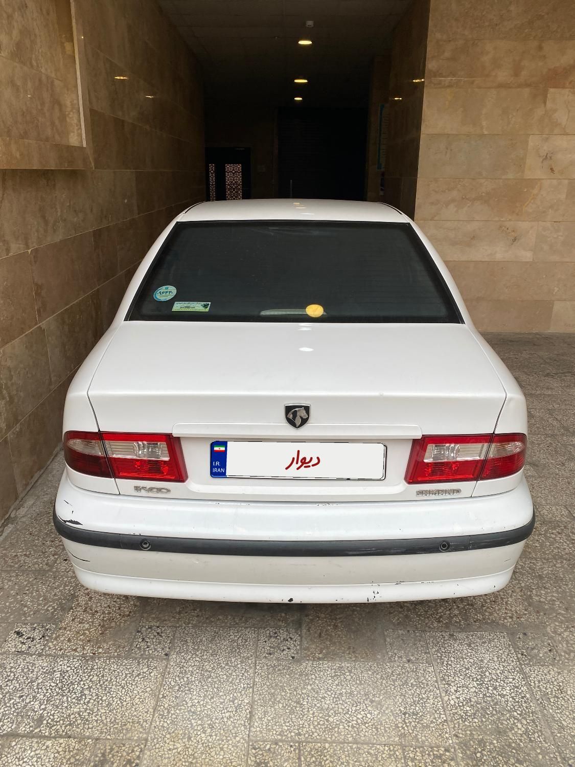 سمند LX XU7 - 1398