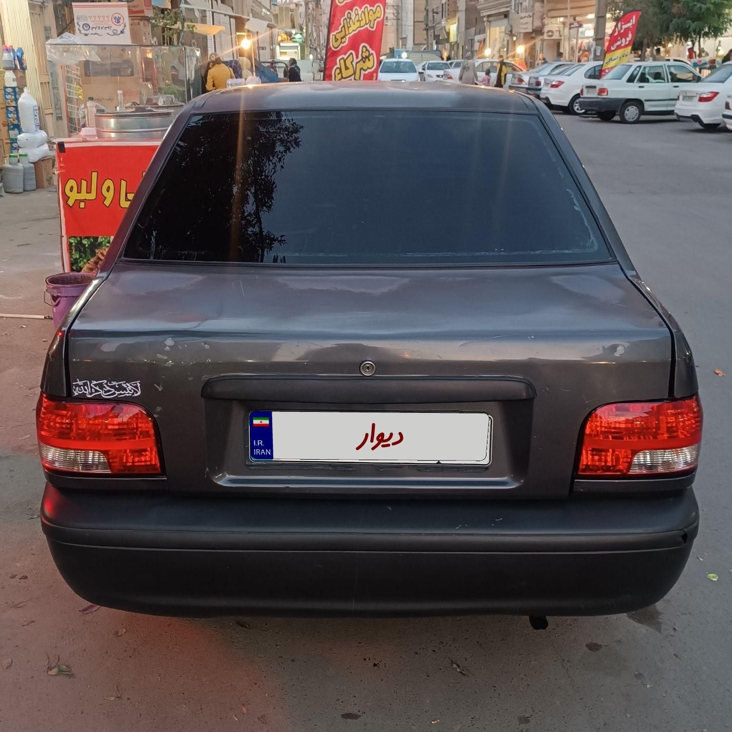 پراید 131 SE - 1394