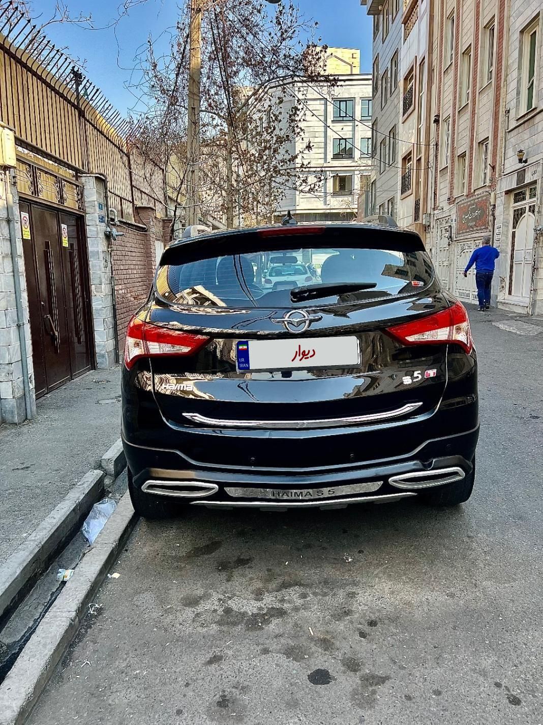 هایما S5 گیربکس CVT - 2019