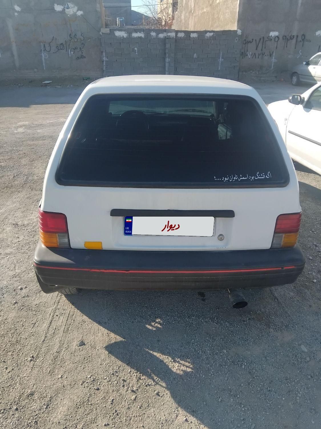 پراید 111 LX - 1372