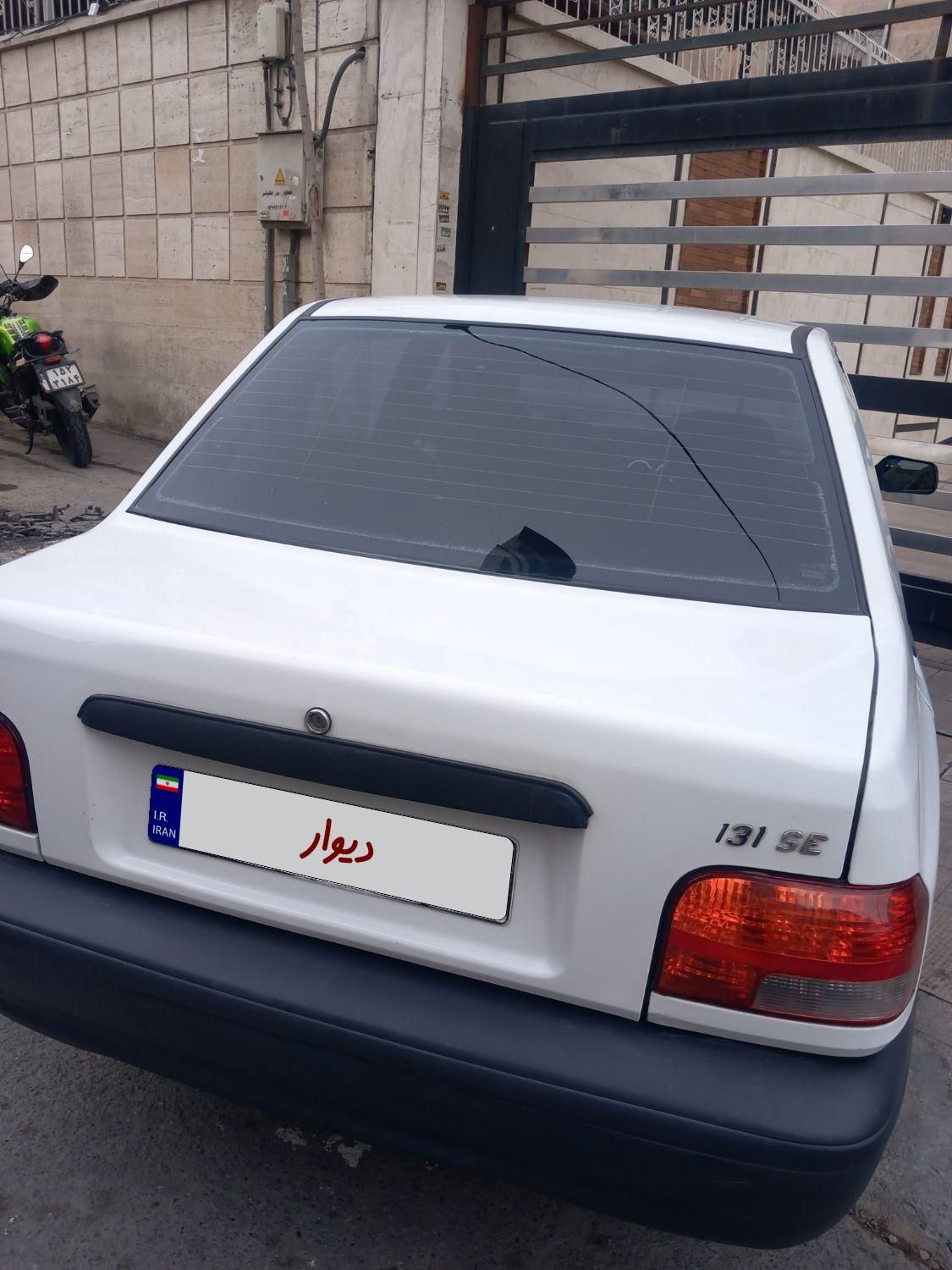 پراید 131 SE - 1394