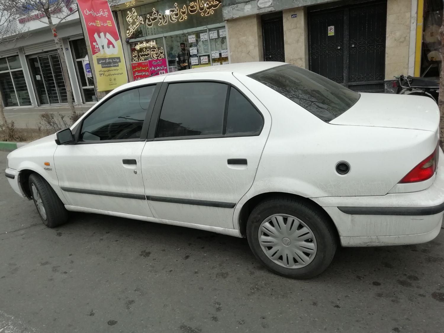 سمند LX EF7 دوگانه سوز - 1398