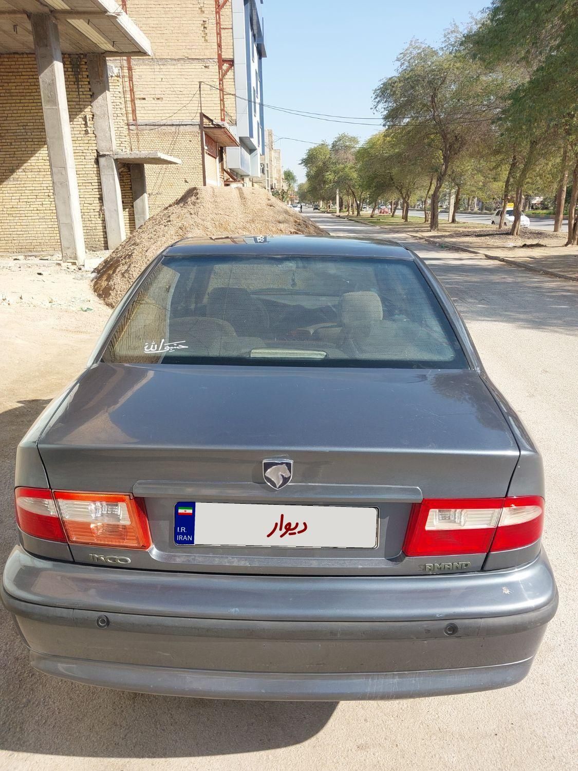 سمند LX XU7 - 1396