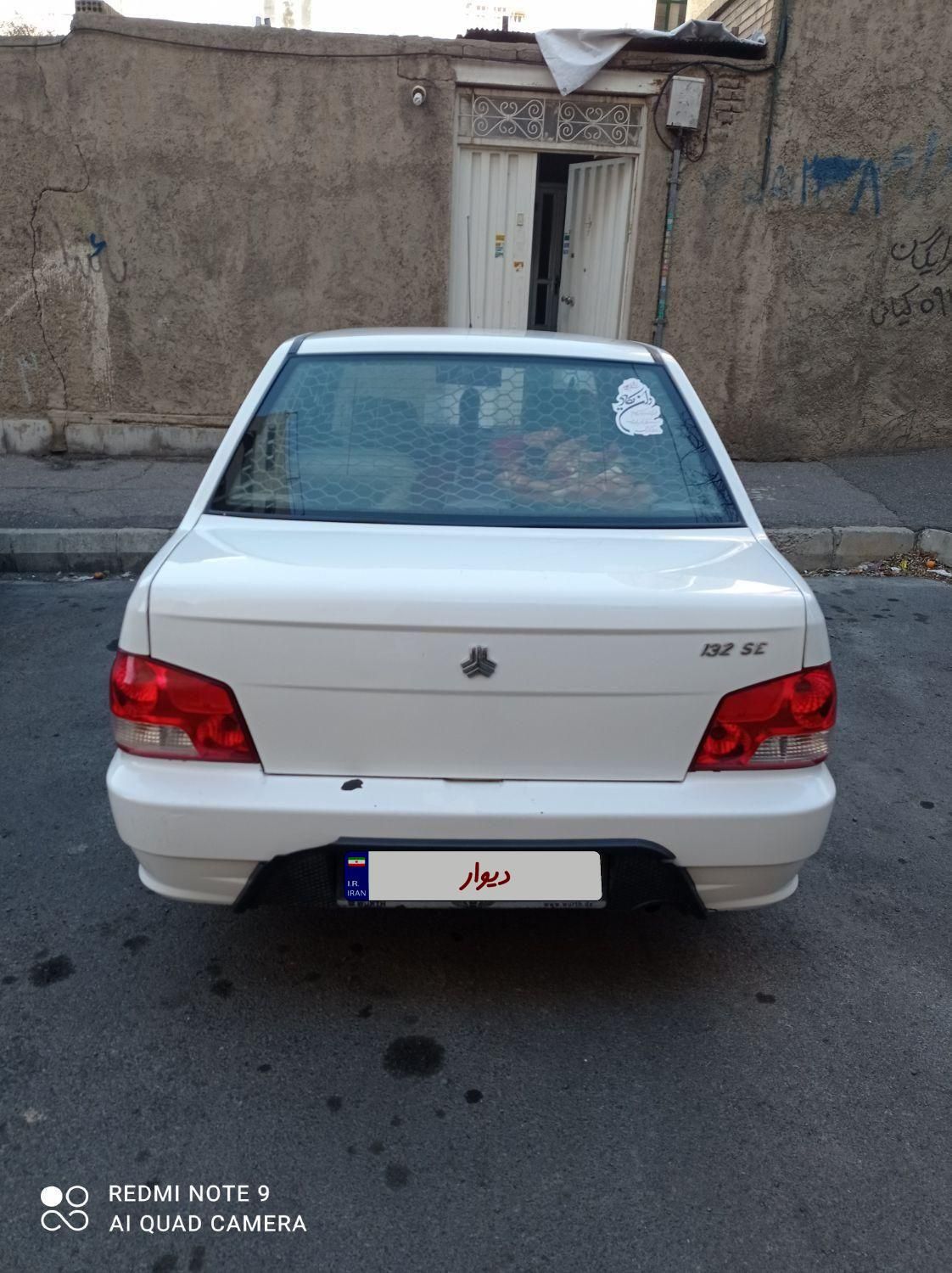 پراید 132 SE - 1398