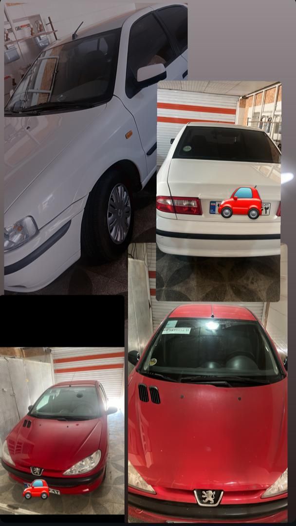 سمند LX EF7 دوگانه سوز - 1400