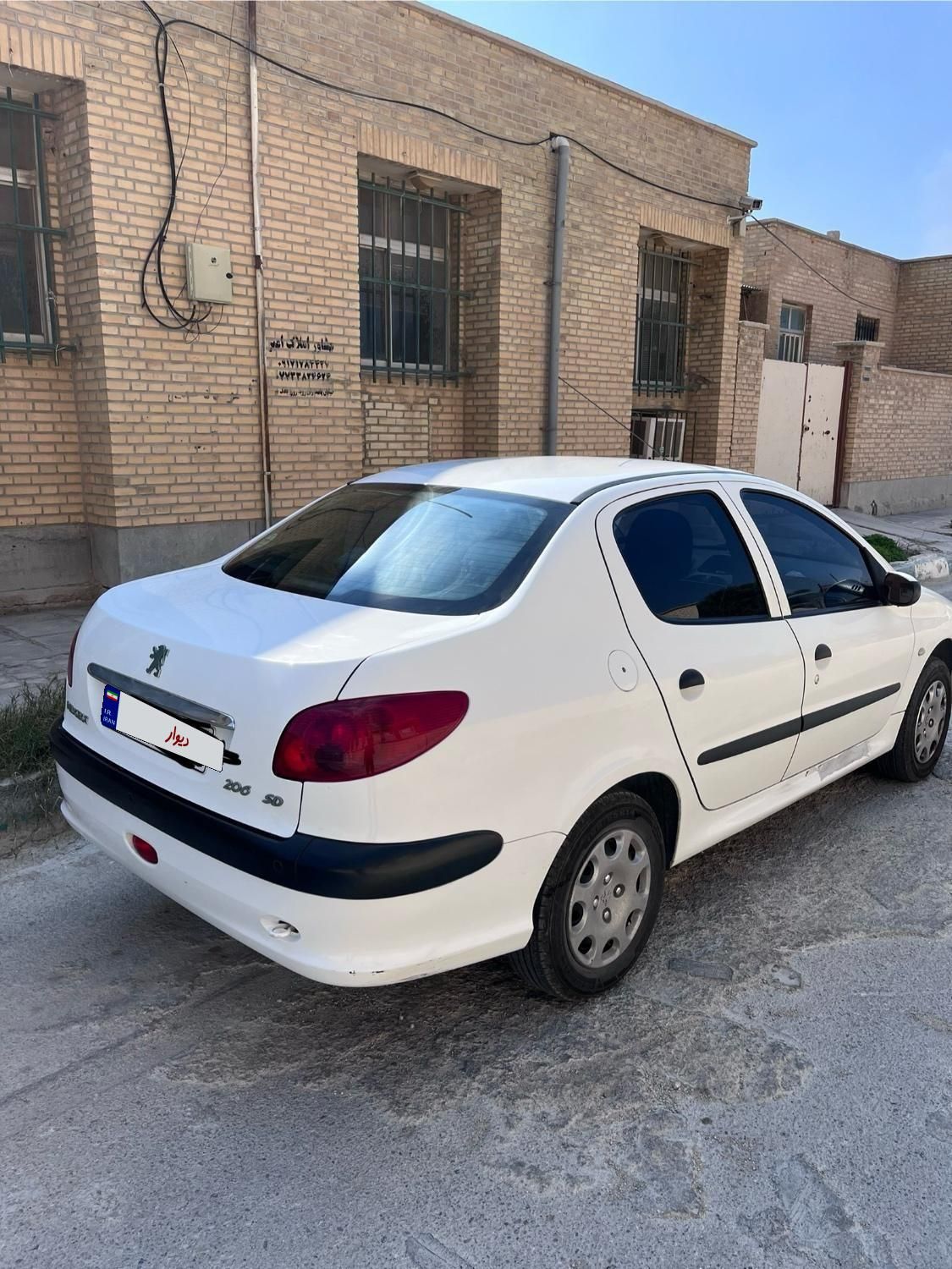 پژو 206 SD v8 - 1398