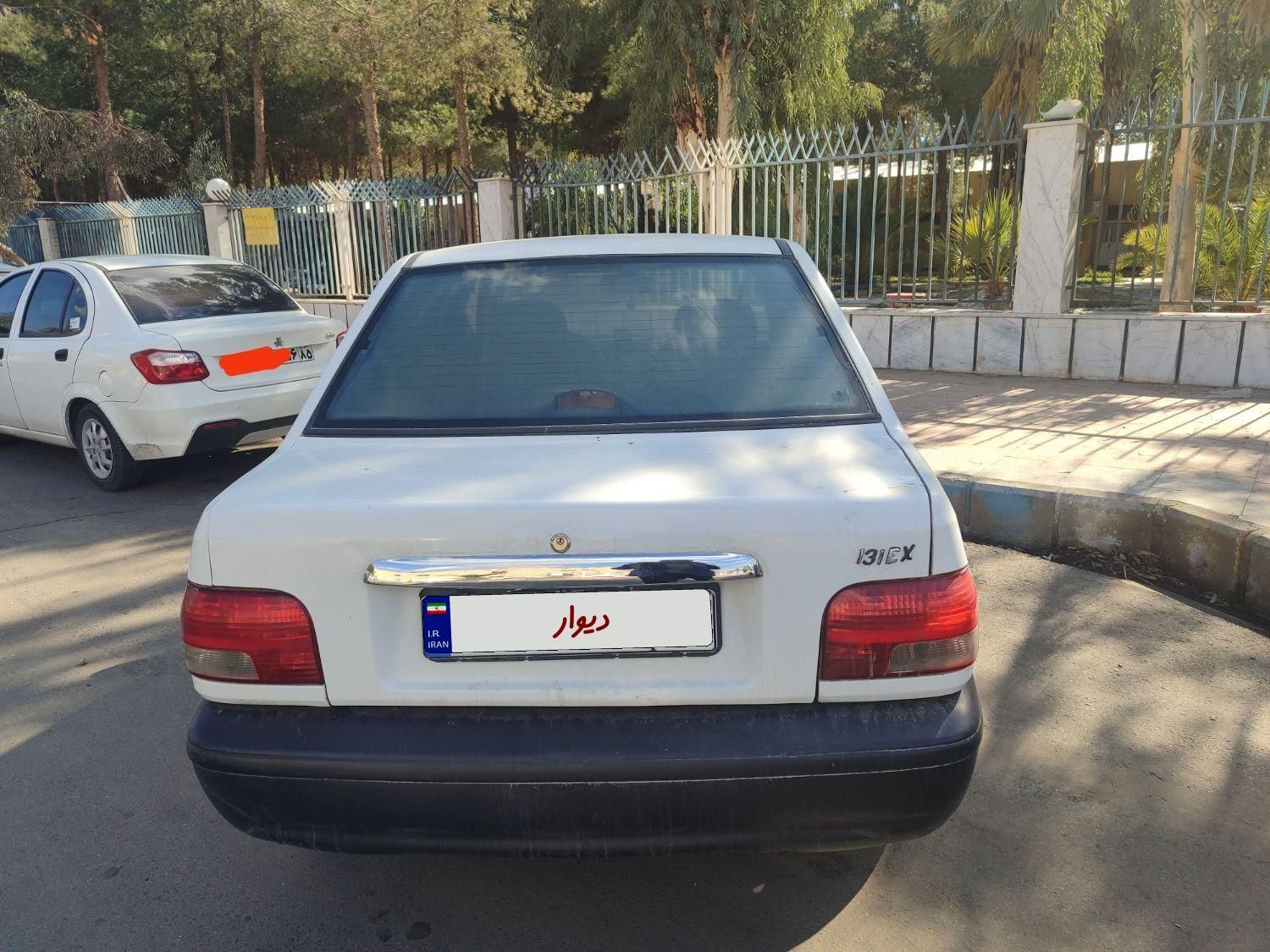 پراید 131 SL - 1390