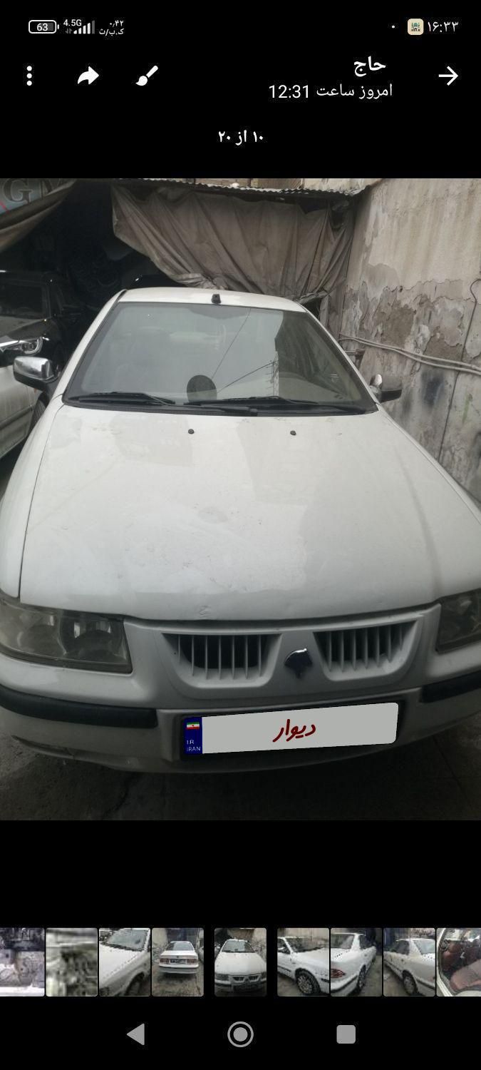 سمند LX XU7 - 1394