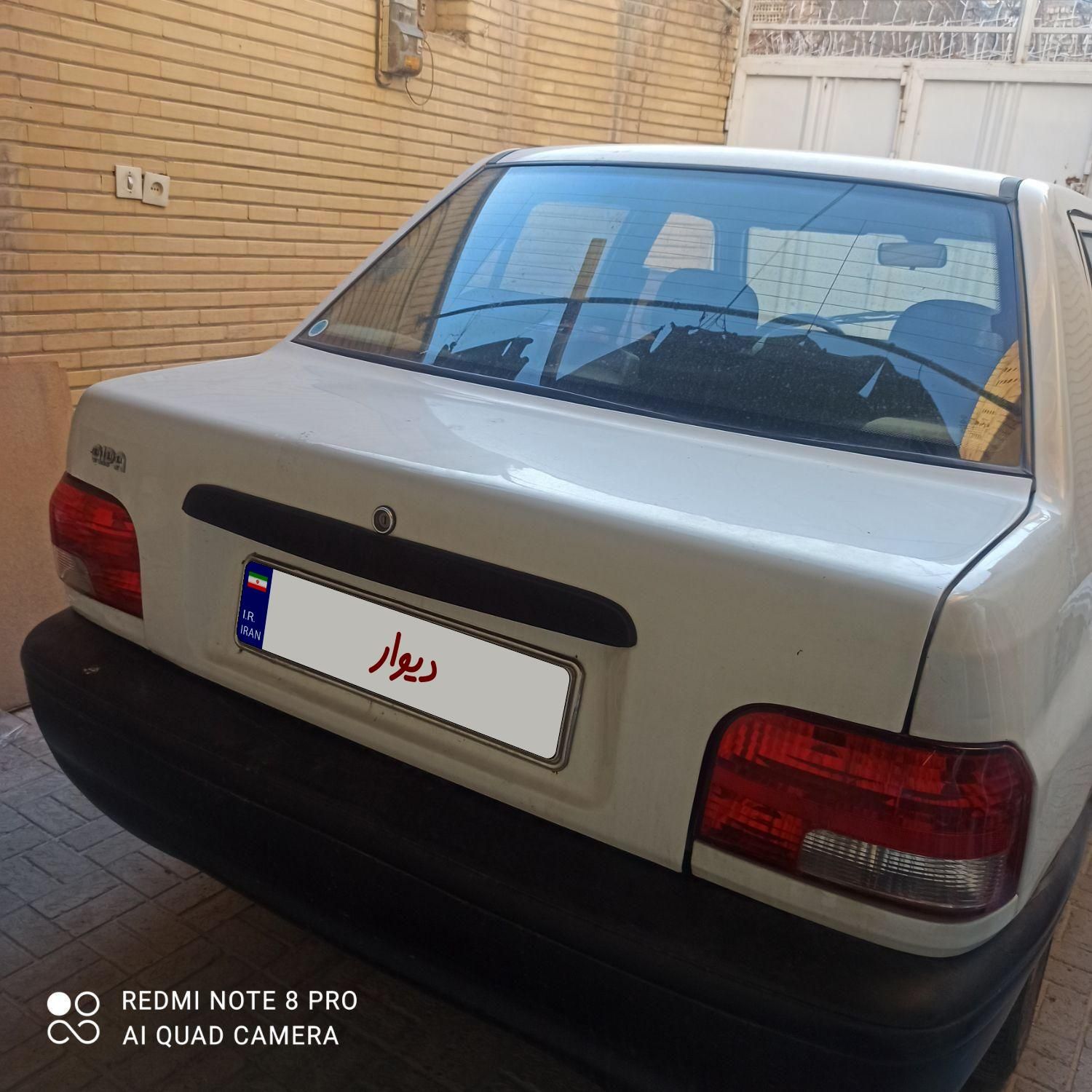 پراید 131 SE - 1395