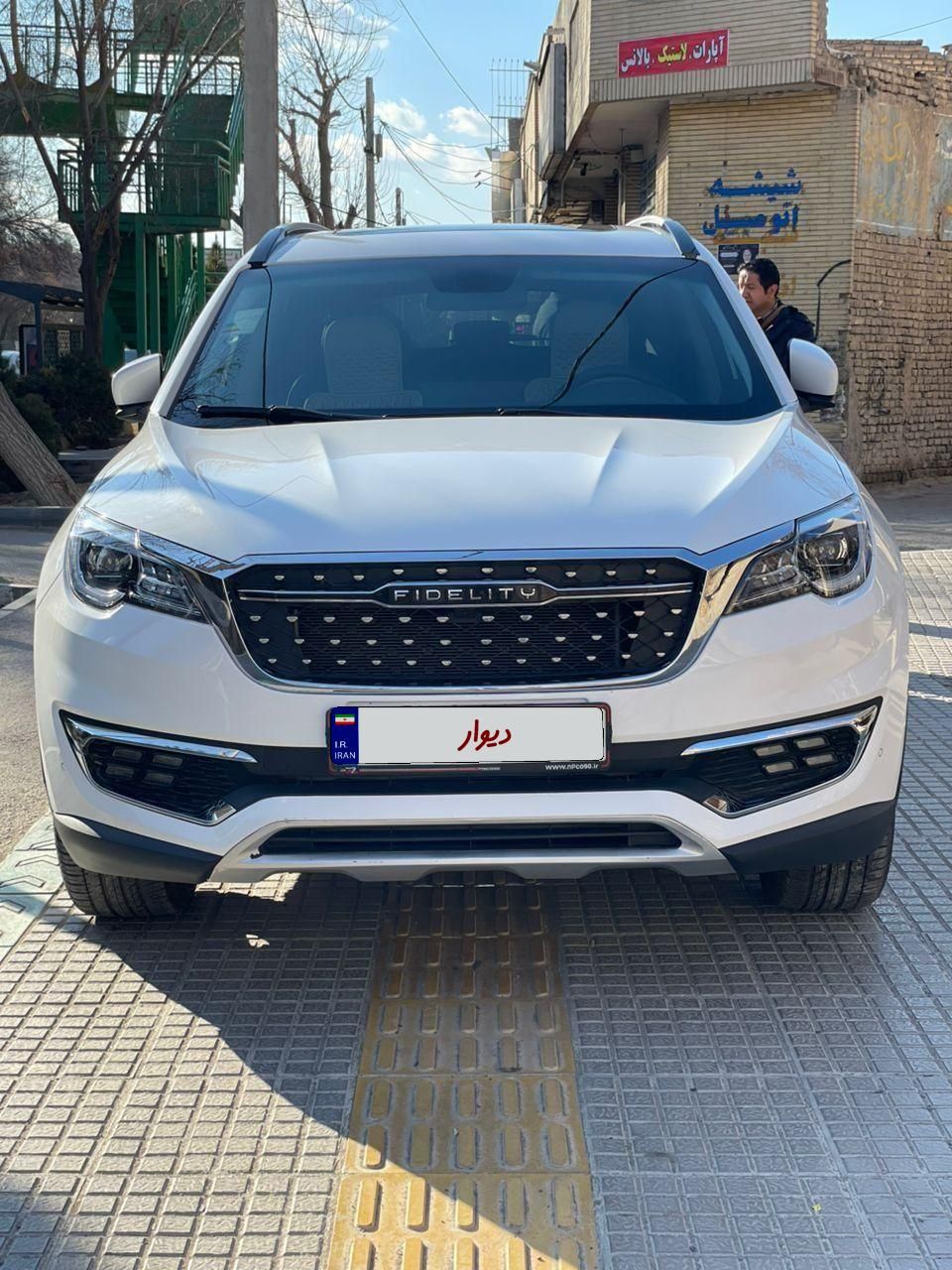 پراید 131 EX - 1399