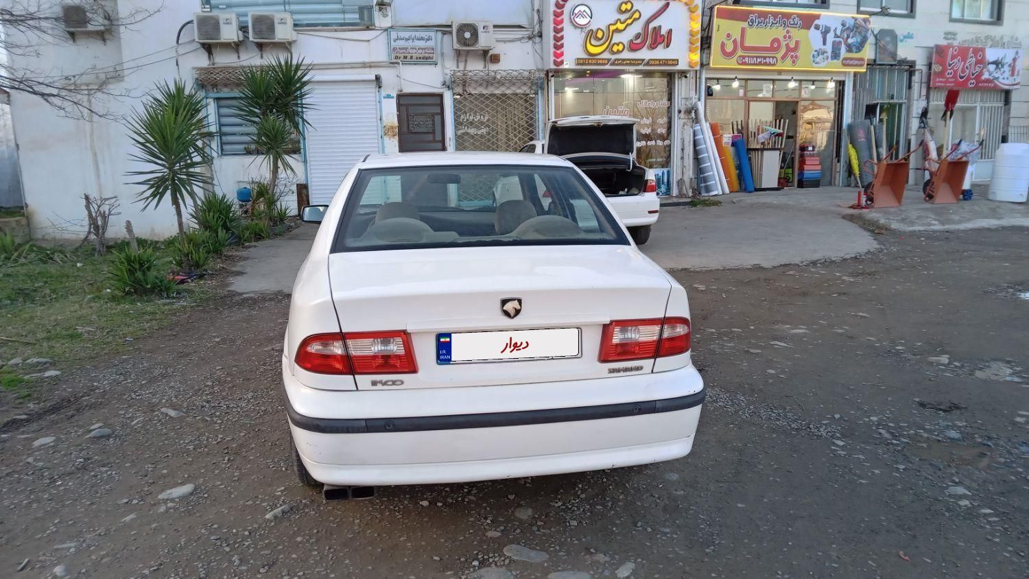 سمند LX XU7 - 1396