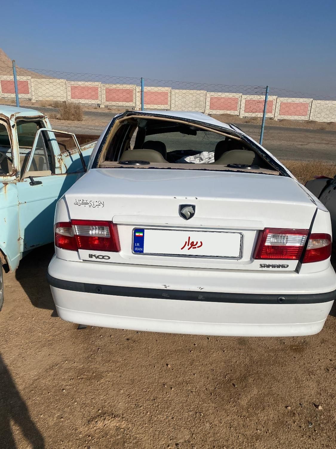 سمند LX EF7 دوگانه سوز - 1397