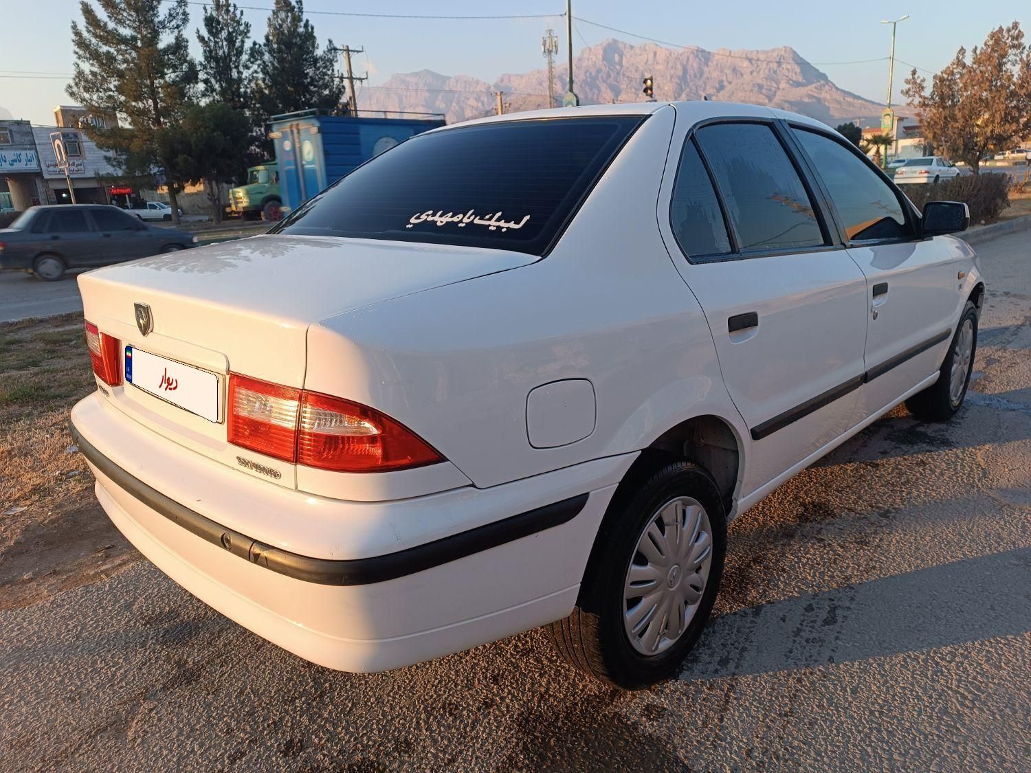 سمند LX XU7 - 1398