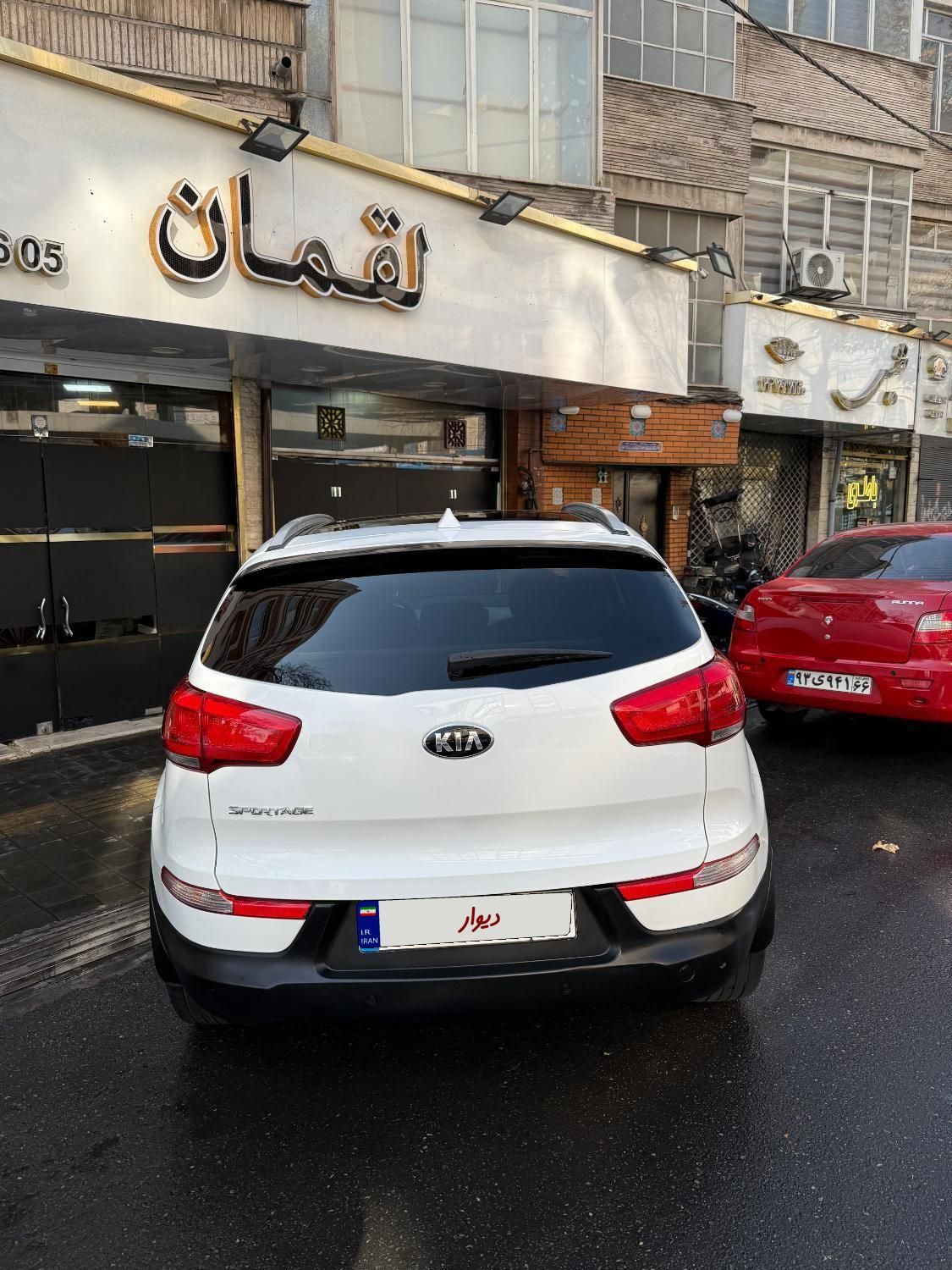 کیا اسپورتیج 4 سیلندر 2400cc - 2014