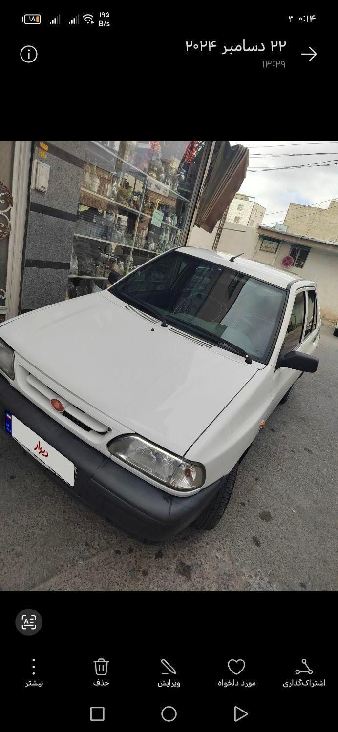 پراید 131 SE - 1399